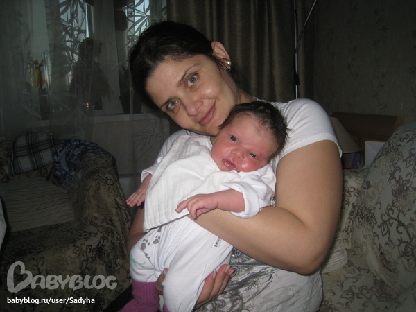 вот такие мы родились!