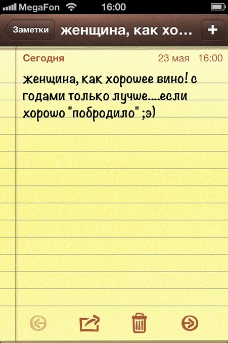 c42482ff832a8b780074e35399c63c0e.jpg?451