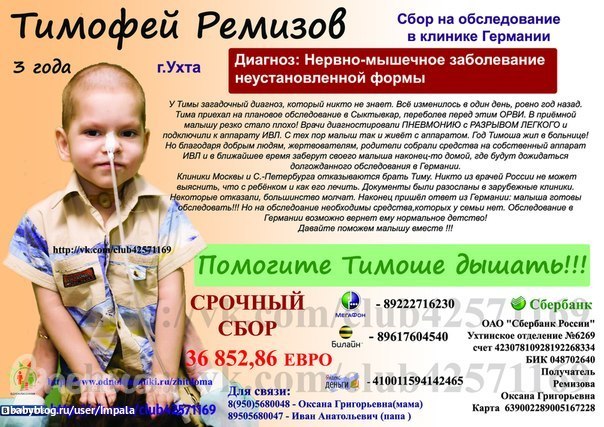 80deb0dcd654da65c7f749cd9e09f85f.jpg