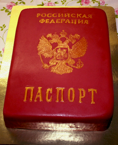 Нарисовать паспорт на торте