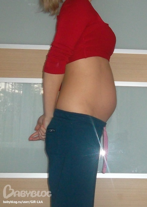 26 недель тянет низ. Живот месячные. 16 Недель беременности живот у полных женщин фото. Живот на 21 недели задержки.