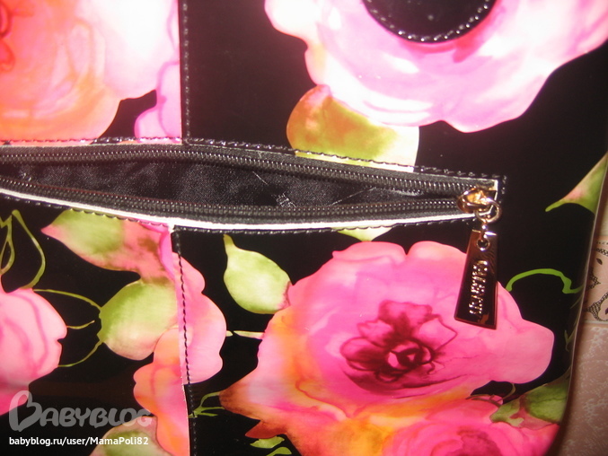 Хвастики по доступным сумочкам.