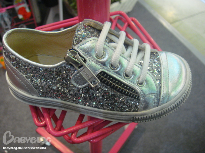 обувь *A*n*d*a*n*i*n*e*s* — Испания . осень /зима 13-14 — скоро в наличии