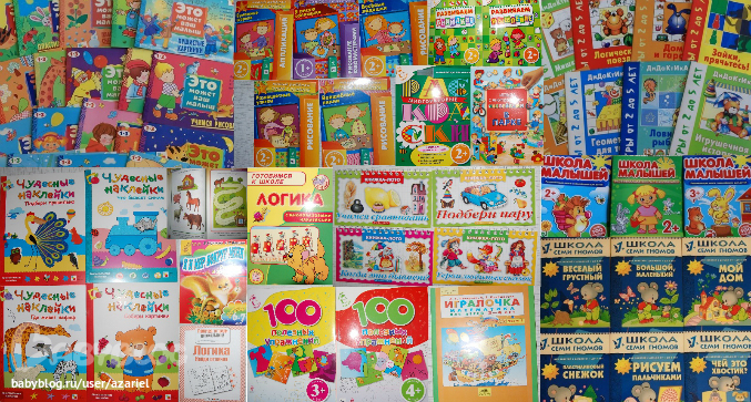 настольно печатные речевые игры. электронные родовые сертификаты. губернаторские выплаты на ребенка. осфр пособия. программа истоки книга.