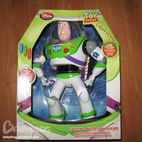 Подарки-подарочки...