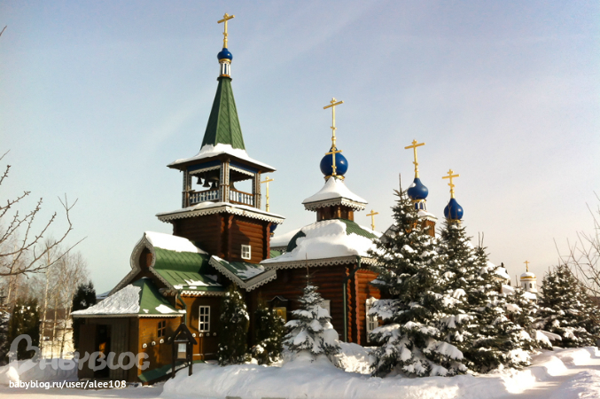 Церковь в деревне Бородино