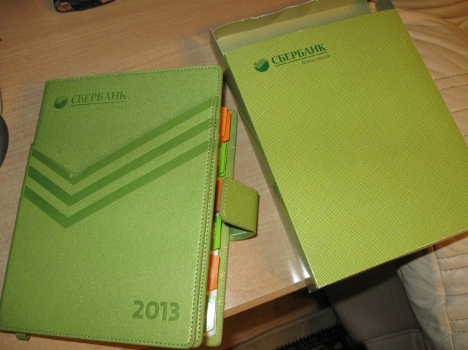 календарь сбербанк 2022. рекламные плакаты сбербанка. сбербанк 2013 год. карта сбербанк нестерова ольга. рекламные плакаты сбербанка.