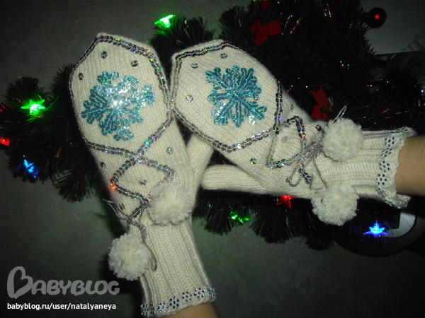 рукавички для снегурочки. гламурная варежка для снегурочки своими руками. варежка снегурочки. муфта снегурочки. рукавичка снегурочки.