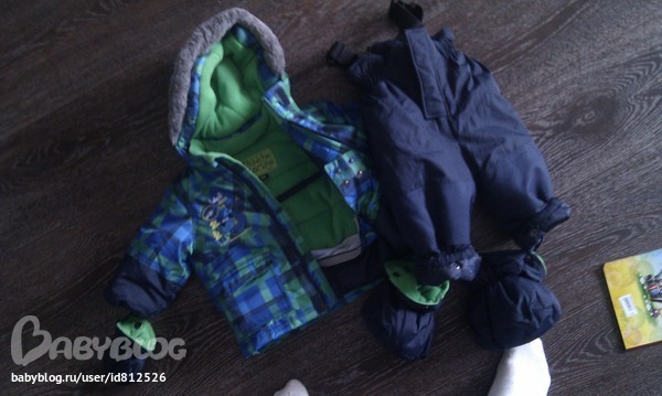 Папе. Экстримальное