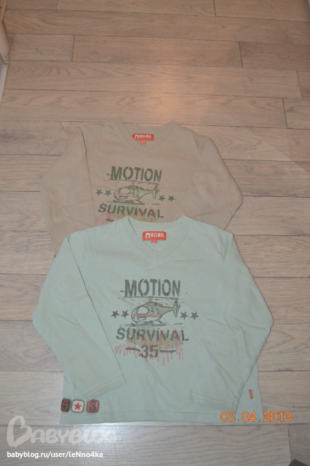 Только мальчишкам!!! 15 вещей размер от 104 до 122.