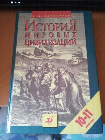 Картинка