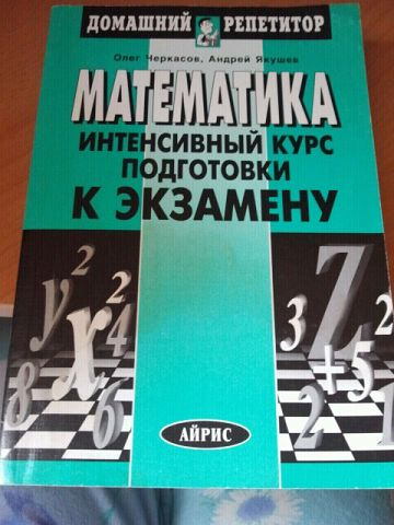 Картинка