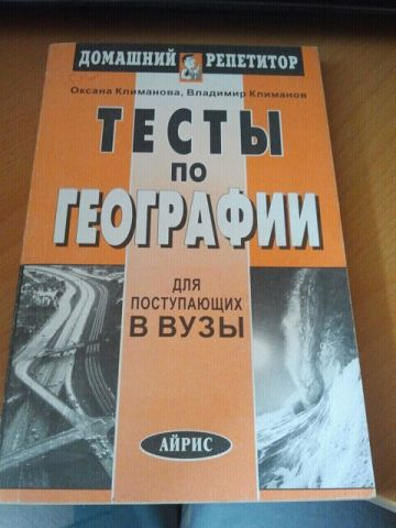 Картинка