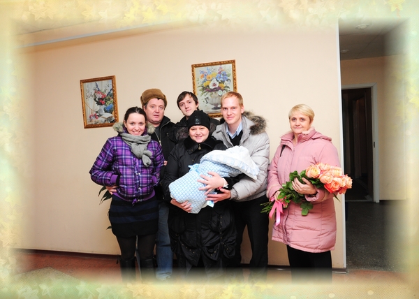 Вот так нас встречали 27 декабря 2011 года