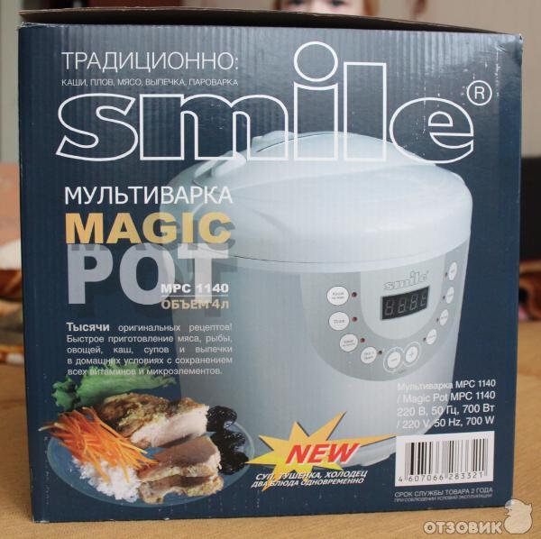 Отзывы о Мультиварка Smile MPC-1142 [ 4л  - DNS Foto 19