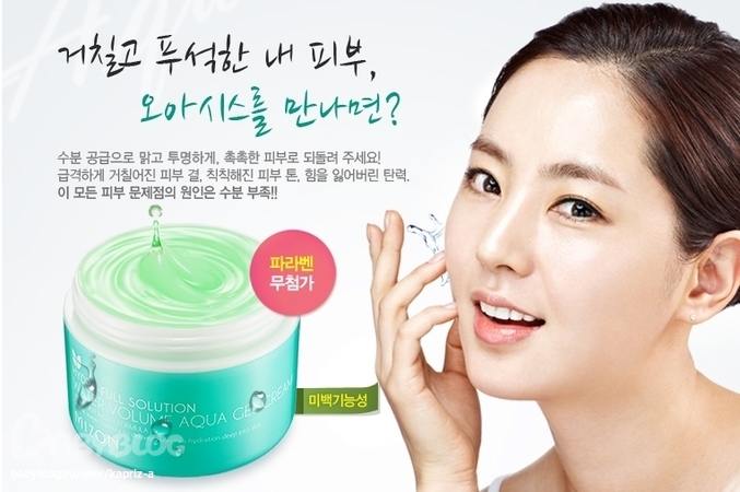 Mizon good bye blemish soothing gel cream