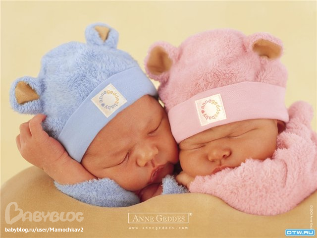 Категория (Без категории) в дневнике Mamochkav2 - BabyBlog.ru - Babyblog.ru